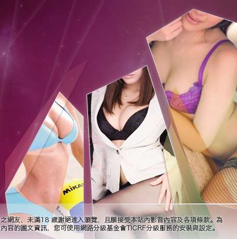 情色美女圖片大胸部美女圖